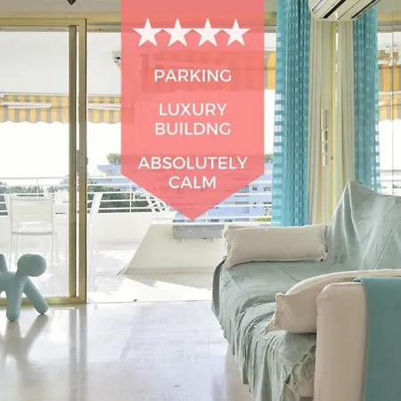 Prestigious With Terrace And Pool * 戛纳
